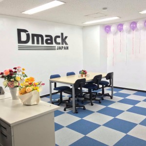 Hình ảnh trụ sở Dmack