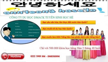 THÔNG BÁO MỞ LỚP TIẾNG HÀN HÈ 03/06/2019